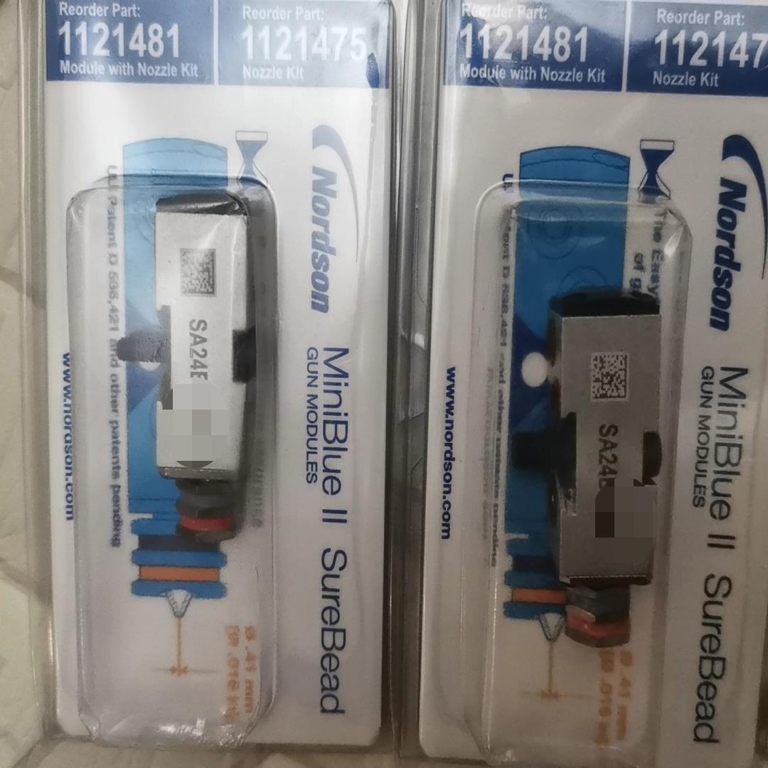 诺信喷嘴1121481/1121475