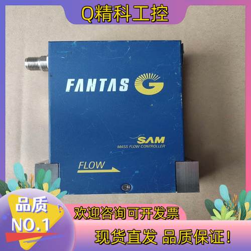 现货SAM气体计2480G1/JX1MC-UGD21成色