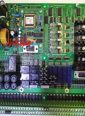 consilium IOK-4 051010 AKK-2 火