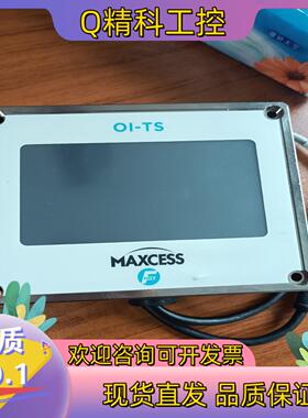 现货FIFE MAXCESS美赛斯M383375操作面板件议