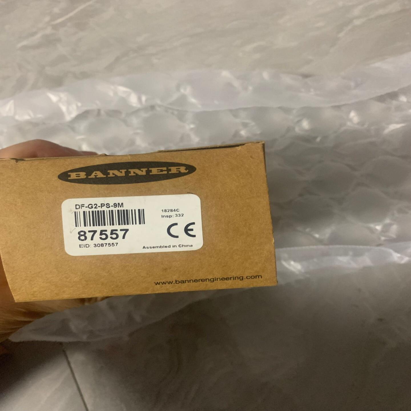 邦纳 DF-G2-PS-9M 87557 全新原装正品议价2