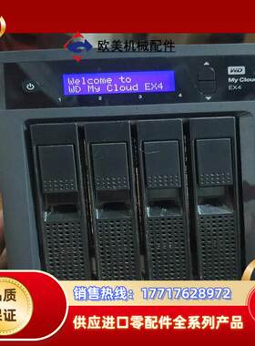 my cloud ex4 西数  硬盘机  就 成色如图议价