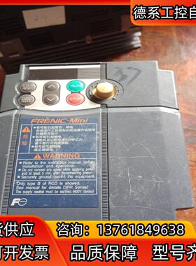 富士变频器FRN0.75C1s-4C 0.75KW 380Ⅴ