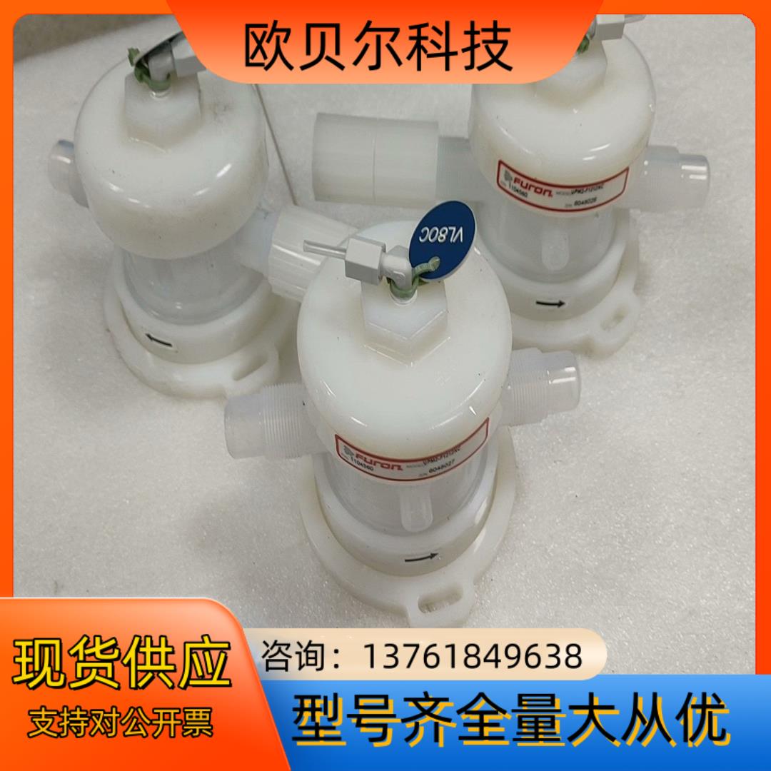 FURON 1104560 UPM2-F1212NC 圣戈班