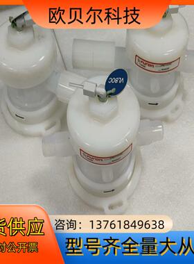 FURON 1104560 UPM2-F1212NC 圣戈班
