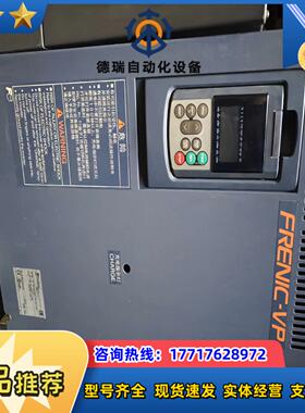 富士变频器FRN45F1S-4C功率45kw 380v 用到议价