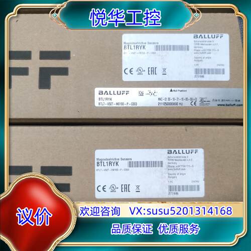 原装BLTERYK德国BALLUFF巴鲁夫BTL7-V50T-M议