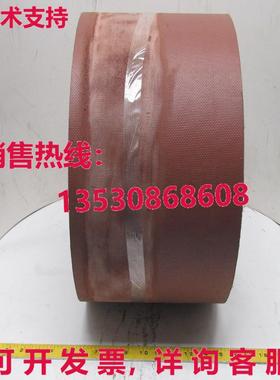 5层乳头顶部红色PVC橡胶材料处理输送10英寸宽25英尺长库存现货