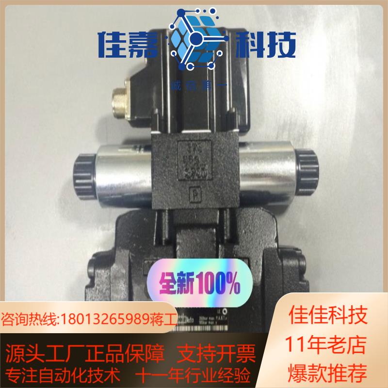 D31FBE01CC1NF00比例阀现货70个全新