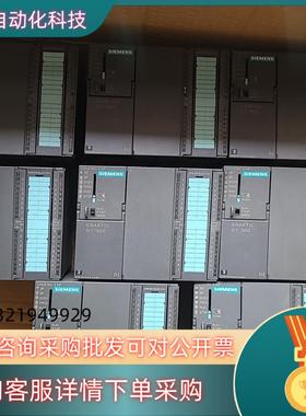 现货313-6CF03-0AB0CPU313C-2DP充新成