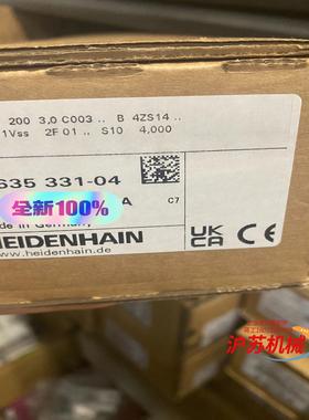 德国海德汉光栅尺LF485C ML200 ID：635331