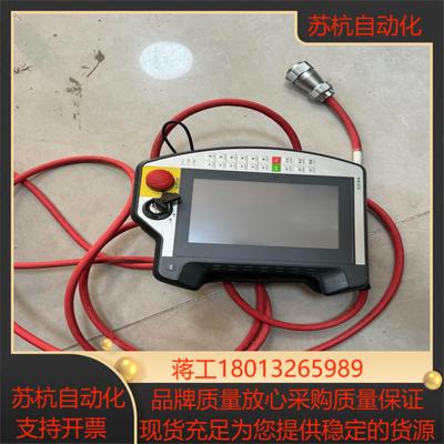 Ketop O70-bra-A0a-F keba科霸示教器，议价