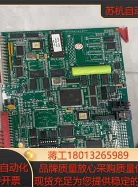 帕纳科panalytical荧光光谱仪CPU2000主板货