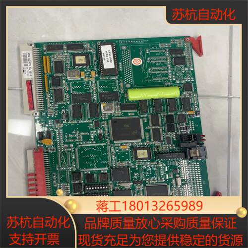 帕纳科panalytical荧光光谱仪CPU2000主板货