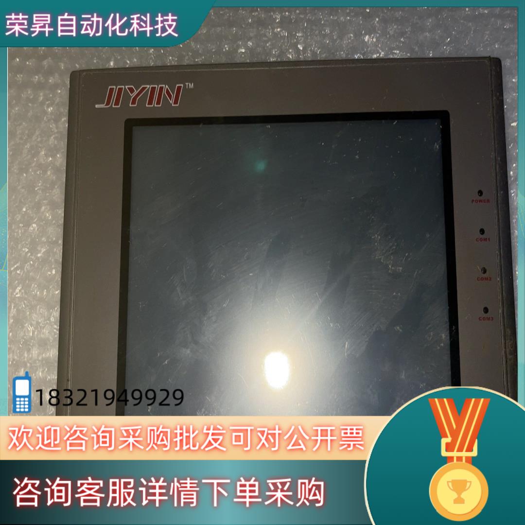 现货ASK 触摸屏 AST-080FHS 成色好 7台不