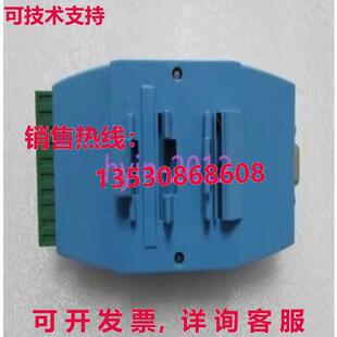 COM 原装 供应 LCP 7520 LON