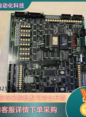 现货021962工控主板