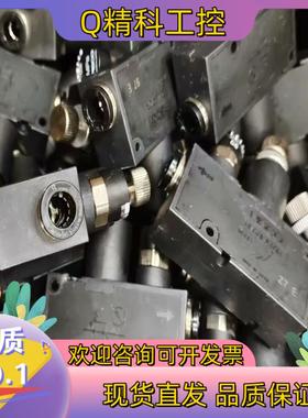 现货PlSCO精密调压阀RVUM8-8功