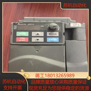 变频器 台达变频器型号VFD037E43A片功
