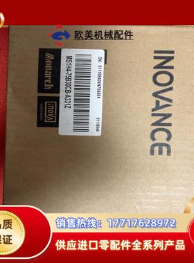 MS1H4-75B30CB-A331Z议价