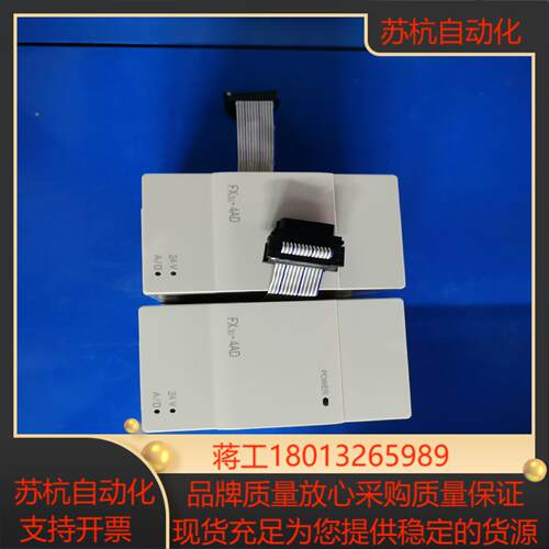 FX3U-4AD 原装正品各项功能已测试