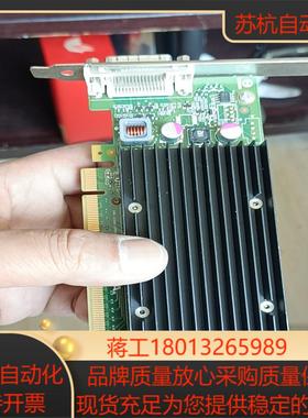 NVIDIA LISTED D33088 900-51035