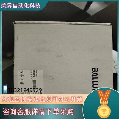 现货巴鲁夫Profinet模块BNI00FWBNI PNT-5