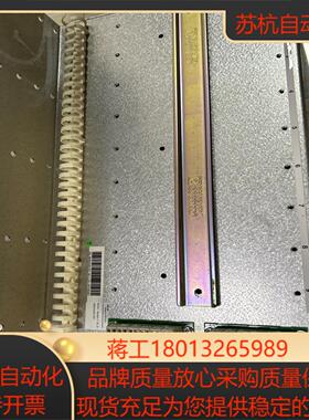 RF541 3BSE003912R1 3BSE003议价