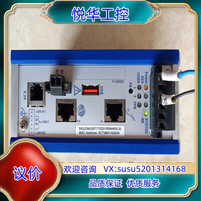 正品赫斯曼工业级交换器EAGLEONE-0200T1T1S议价