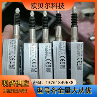 Mitutoyo三丰读数头542 1243个01407