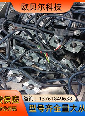 台达100W伺服电机aSD-B2-0121-B ECMA-C