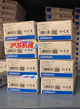 全新正品旋转编码器 E6A2-CW5C 360PR