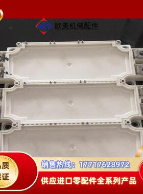 INFINEON/英飞凌   原装功率模块FS450R1