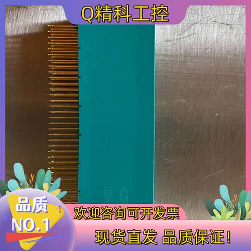 现货1258N- 072-032  KEL全新原装印刷电
