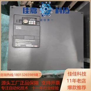CHT变频器45KW成色好实拍 45K A740