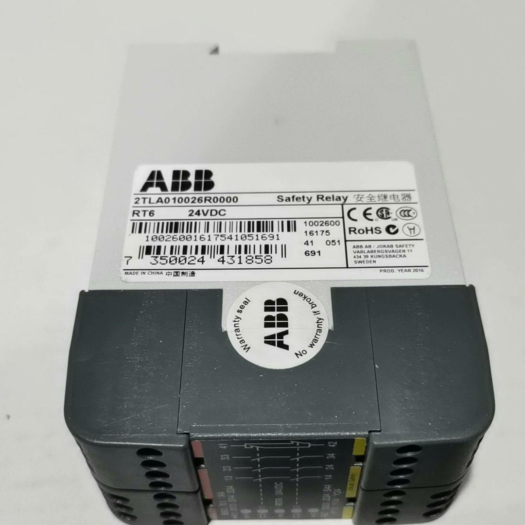 （设备配件）ABB安全继电器 RT6 24VDC，2TLA010026R