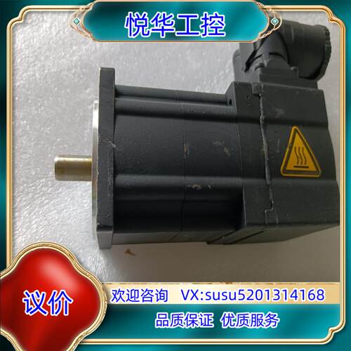 原装MCS 06C41-RS0B0-A11N-ST5S00N-R议