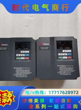 众辰变频器H6400S-1R5G/2R2P