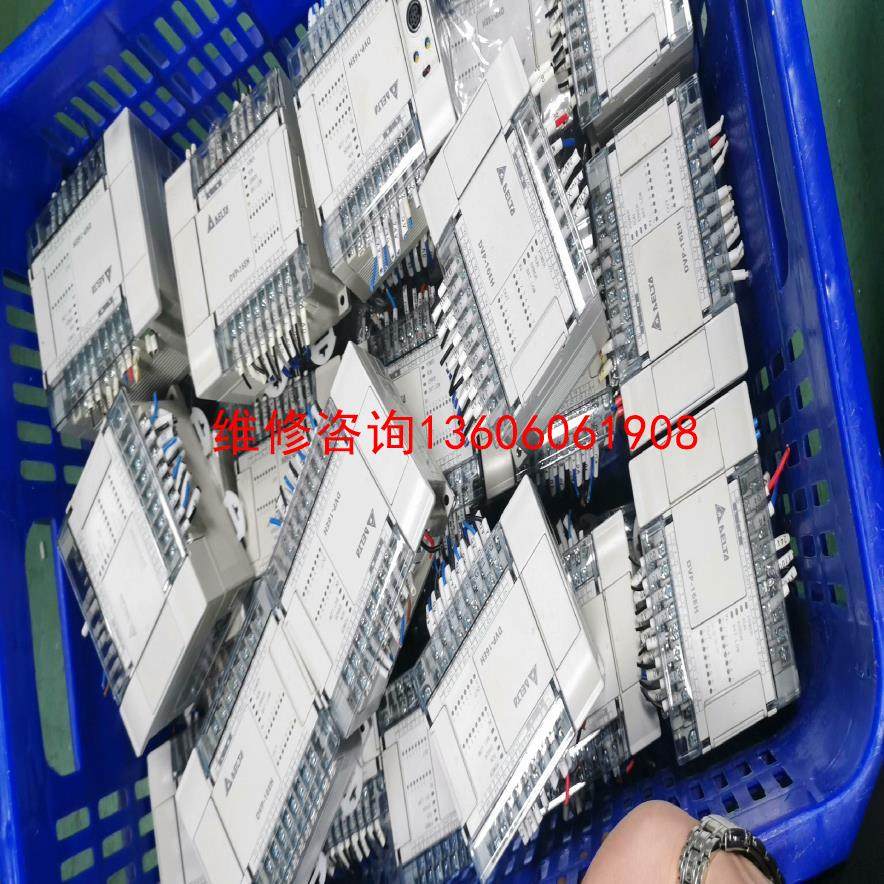 （请询价）台达PLC，型号DVP1H00T3，50台，成色漂亮议价,电子元器件市场,其它元器件,淘宝优惠券,粉丝福利购,淘宝优惠卷