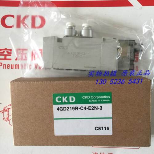 CKD电磁阀4GD219-06-E2C-3/4GD219R-C4/C6-BC/E0C/E2HC/E0HC/E2N/