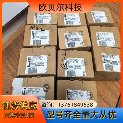 全新正品burkert宝德电磁阀，型号：6213EV，Rc3