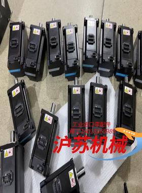 SV630PS2R8I（议价）