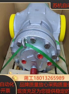 丹佛斯工业制冷电磁阀ICS150全新未使用