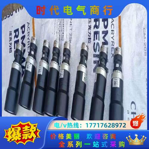 灿锐远心镜头，型号：XF-PTL05519-C-VI双远心镜议价