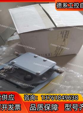 德国EMB瓦斯继电器 全新原装现货