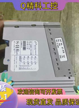 现货PLCsynqnet TSIO-1001