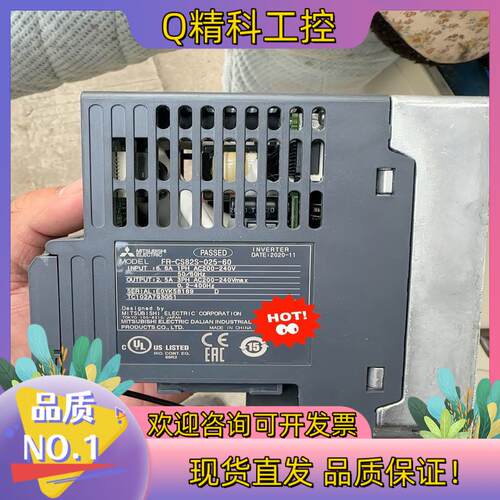 现货 CS80 变频器FR-CS82S-025-60