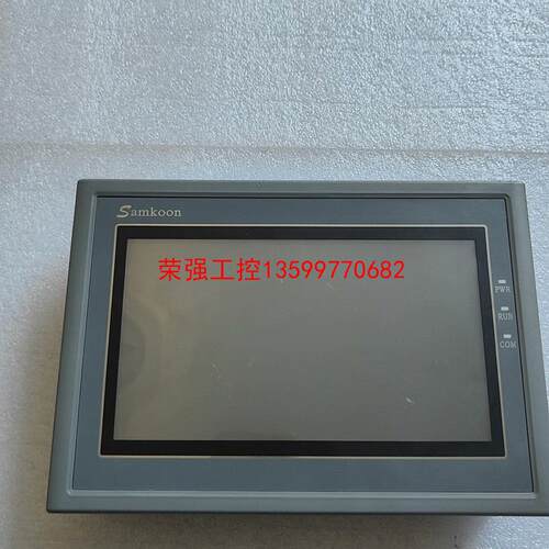 【荣强工控】显控触摸屏SK-070ME
