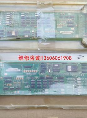 （请询价）新华卡件CCC2.906.245新的没议价