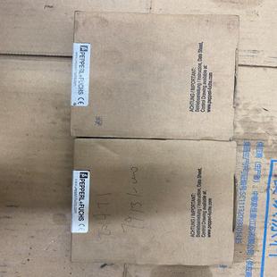 德国倍加福Z787.H